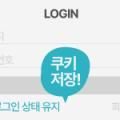 태영애드 이미지