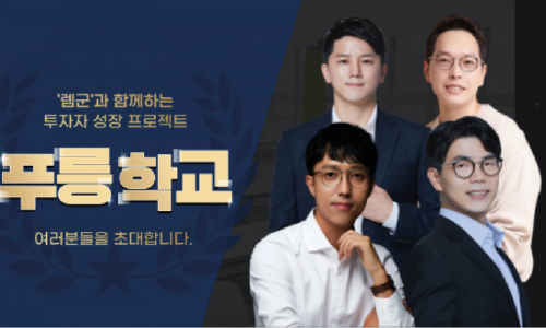 몽땅모아 이미지