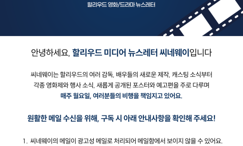 에델미디어 이미지