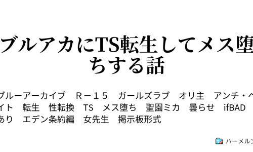 주안TS 이미지