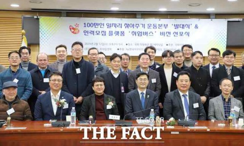 소망인력 이미지