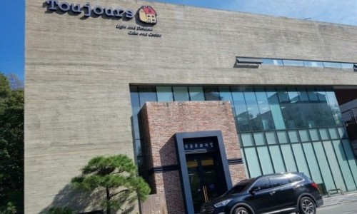 뚜쥬루돌가마점 이미지