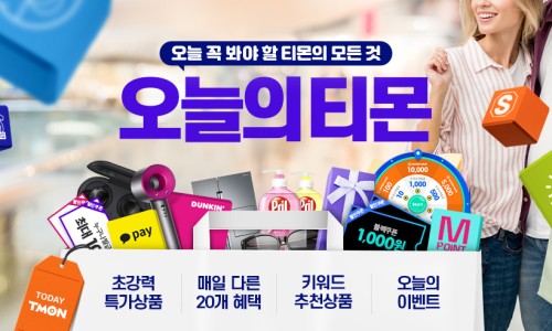 정직한 청년 이미지