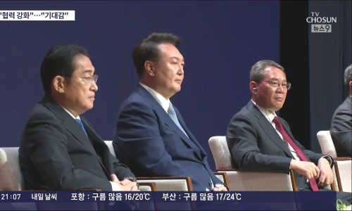 엘티씨에스 이미지