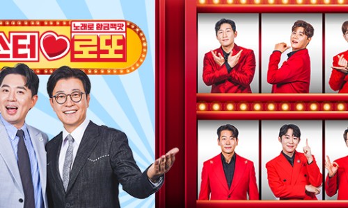 로또사과 이미지