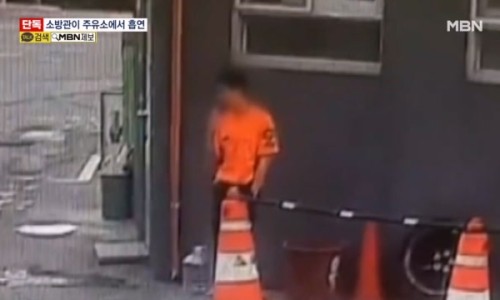 신원주유소 이미지