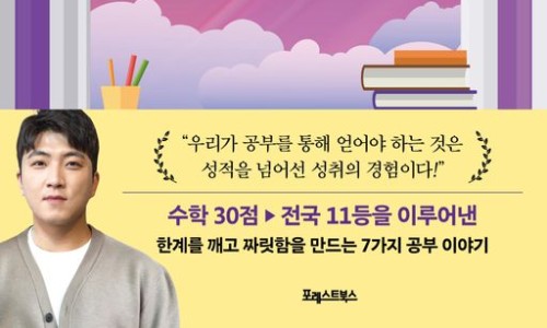 우리파트너스 이미지
