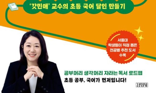 우도(WOODO) 이미지