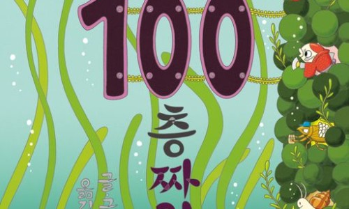 우리파트너스 이미지