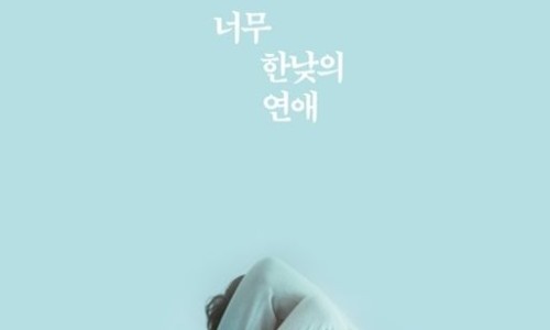 우리파트너스 이미지