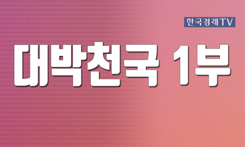 (주)엠케이푸드 이미지