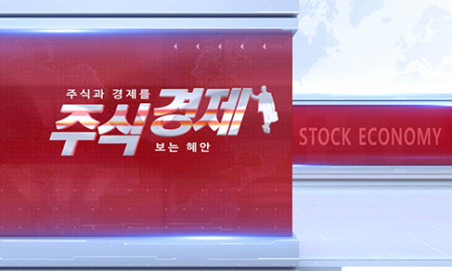 정환슈퍼 이미지
