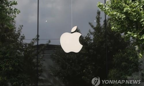 애플통신 이미지