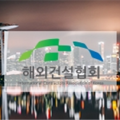 케이비상사 이미지