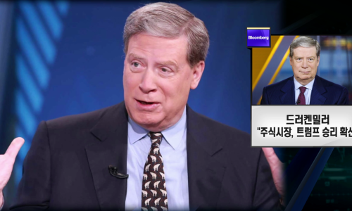 굿모닝글로벌 이미지