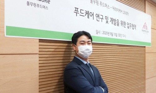 연화케어 이미지