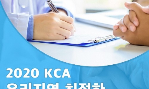 서초삼성치과의원 이미지