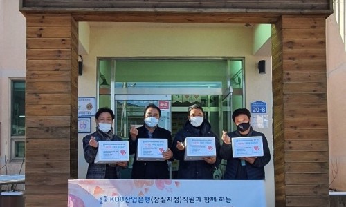더유케이엘 이미지
