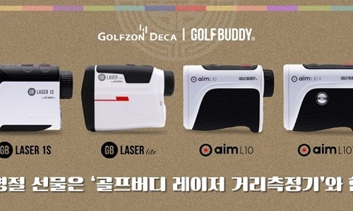 버디골프샵 이미지