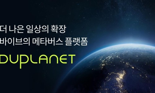 알림컴퍼니 이미지