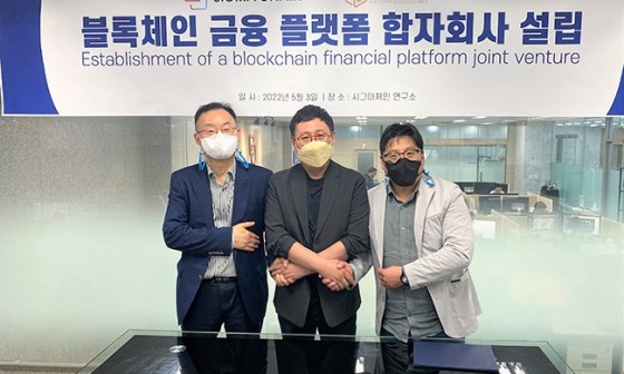 에프티솔루션 이미지