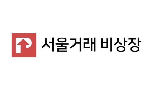 피에스유통 이미지