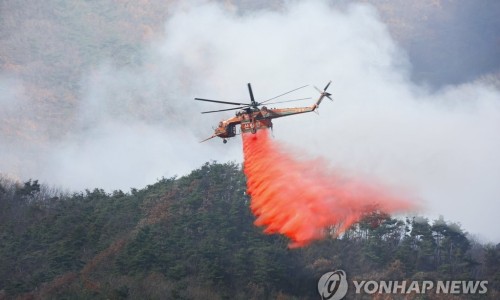 경남드론스쿨 이미지