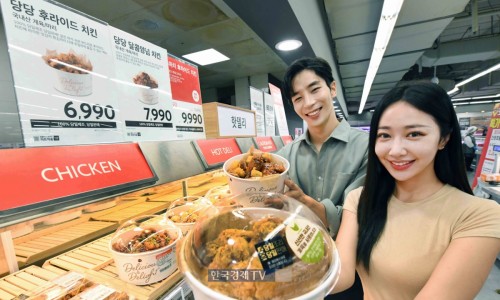 주주치킨 이미지