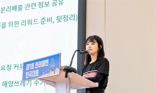 한유국제 이미지
