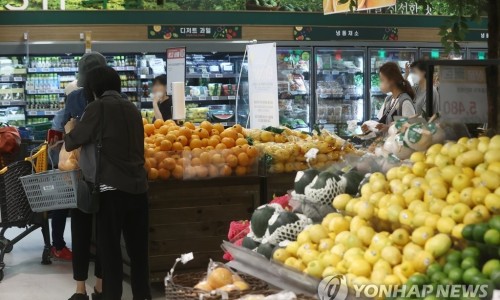 과일왕 이미지