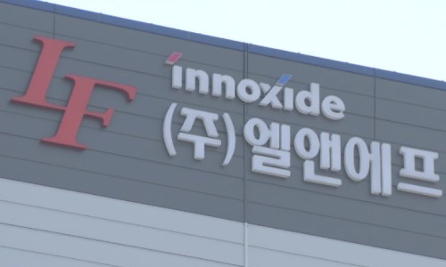 미래엘앤에프 이미지