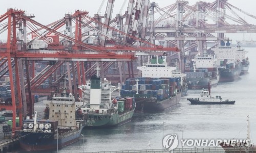 반도자동차공업 이미지