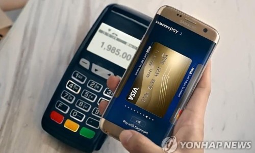 대원메탈산업 이미지