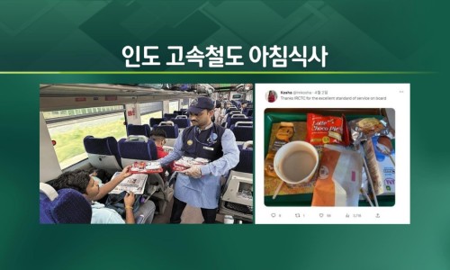 롯데웰푸드(주) 이미지