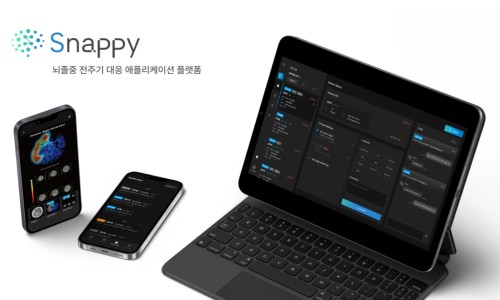 실로암커뮤니케이션 이미지