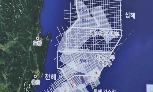 포항석유 이미지