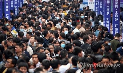 두청년통신 이미지