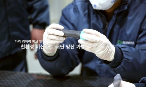케이비환경 이미지