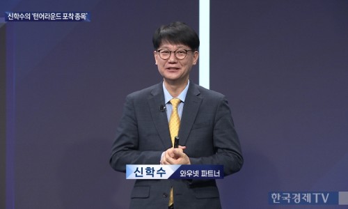 샐바이오랩 이미지