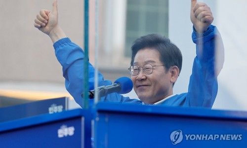 팩트짐 이미지