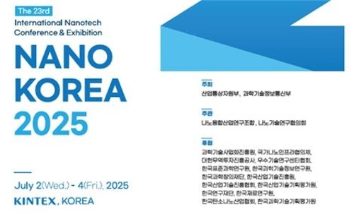 케이비환경 이미지