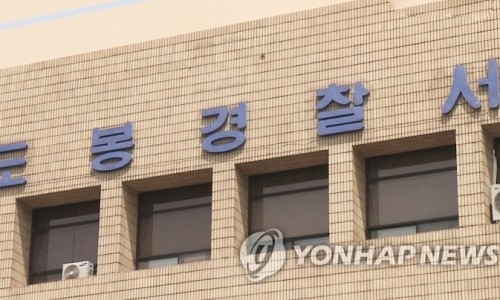 서울페인트 이미지