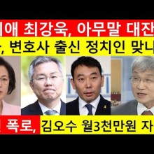 법무법인화현 이미지