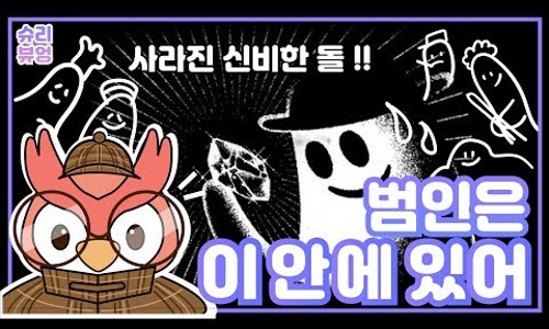 호텔메이츠 이미지