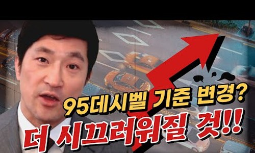 앵그리라이더 이미지