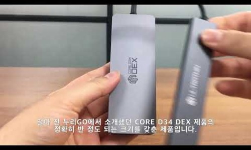 누리허브 이미지