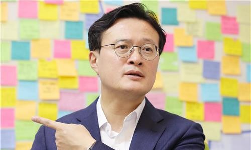 거촌주 이미지