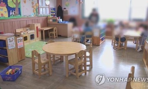 예원유치원 이미지