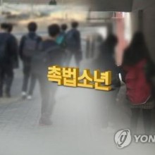 서울소년분류심사원 이미지