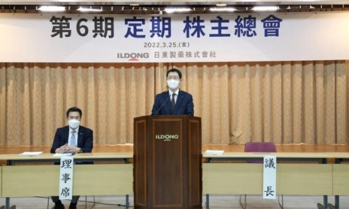 일진마켓 이미지